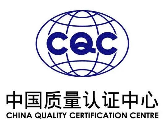 喜訊！數匠科技智能除味機順利通過(guò)CQC認證