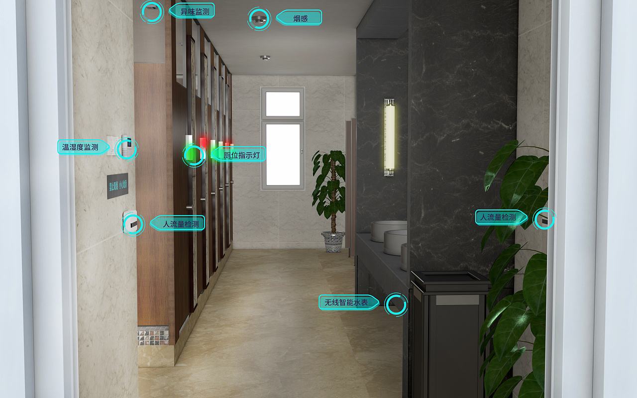 智慧公廁的優(yōu)點(diǎn)有哪些？